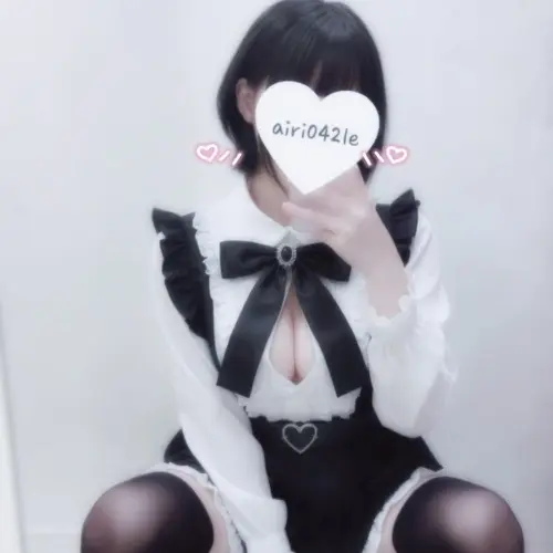 白乃あいり👀