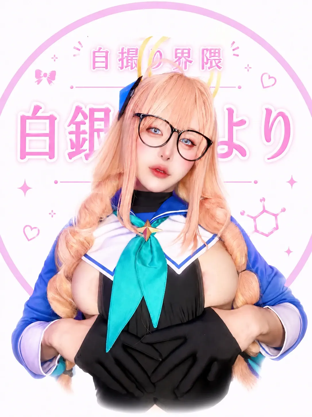 週間青年myfans【毎週5本以上投稿】 サンプル6