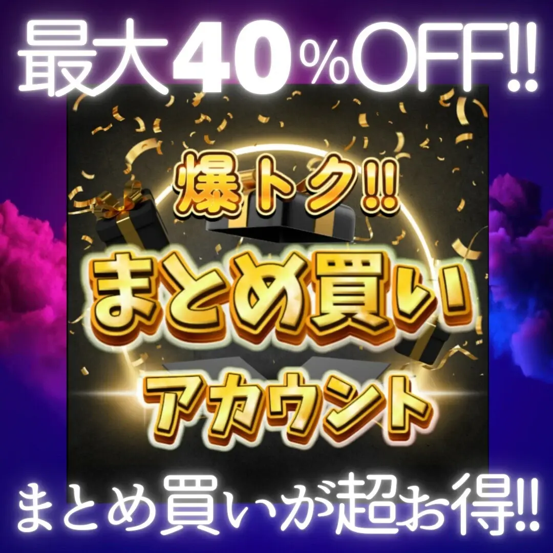 極太☂️れいん🔥博多美人×メガ巨根🔥ベーシック￥600→￥0本日まで🔥【全員ガチ素人】 サンプル1