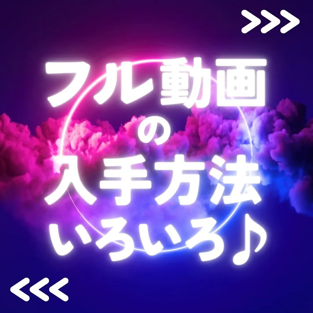極太☂️れいん🔥博多美人×メガ巨根🔥ベーシック￥600→￥0本日まで🔥【全員ガチ素人】 サンプル2