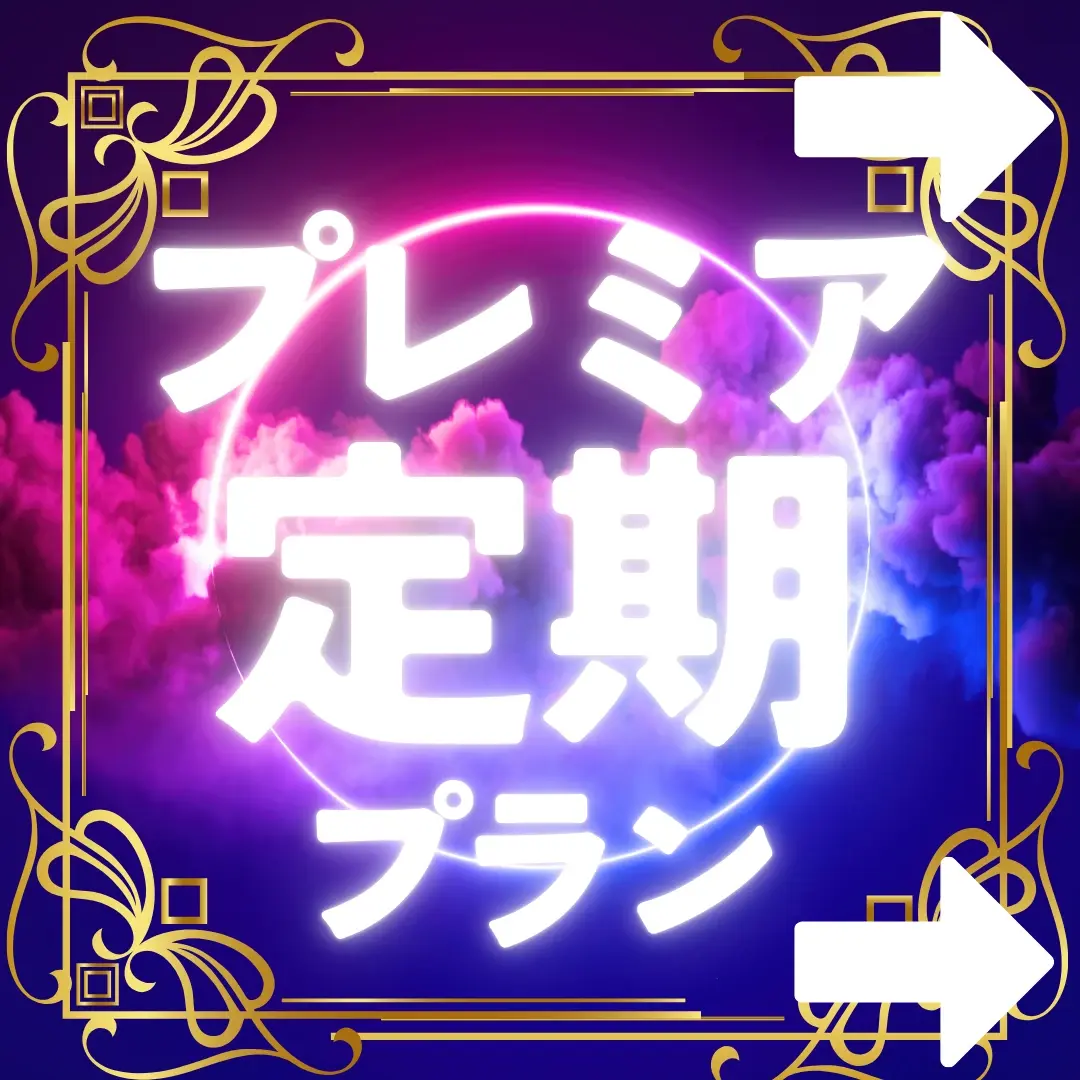 極太☂️れいん🔥博多美人×メガ巨根🔥ベーシック￥600→￥0本日まで🔥【全員ガチ素人】 サンプル4