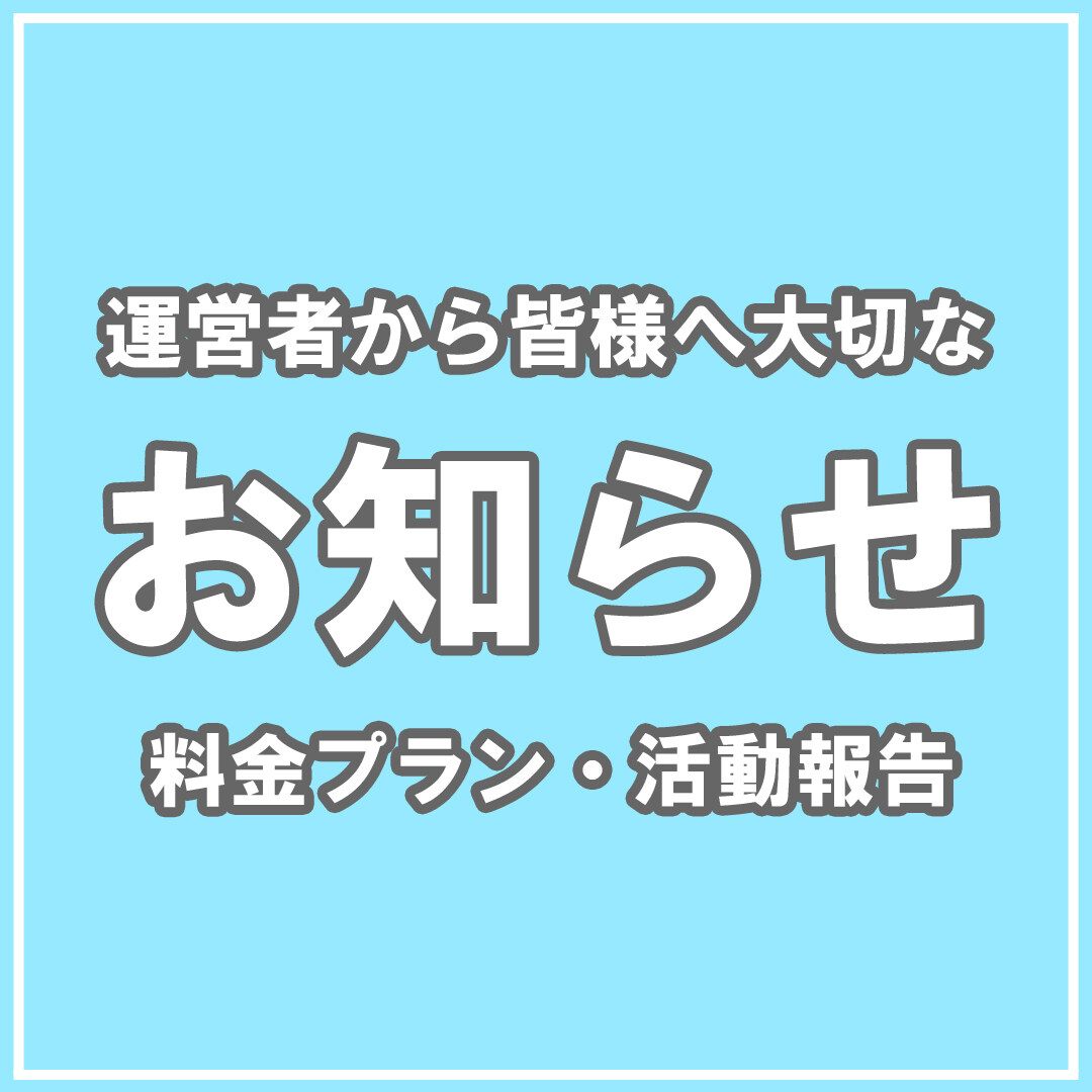 裏垢女子の自撮りオナニー動画 サンプル1