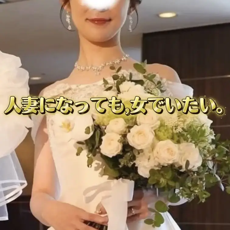 40代ドM人妻熟女と20代独身男〜@NTR TV 有料プレビュー1